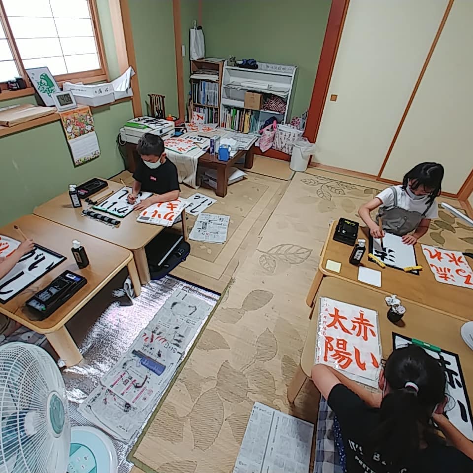 侑峰書道・ペン字教室 教室内